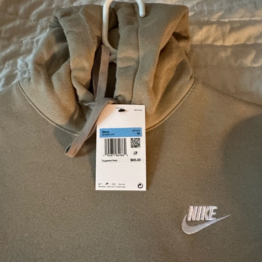 Nike Tan Hoodie
